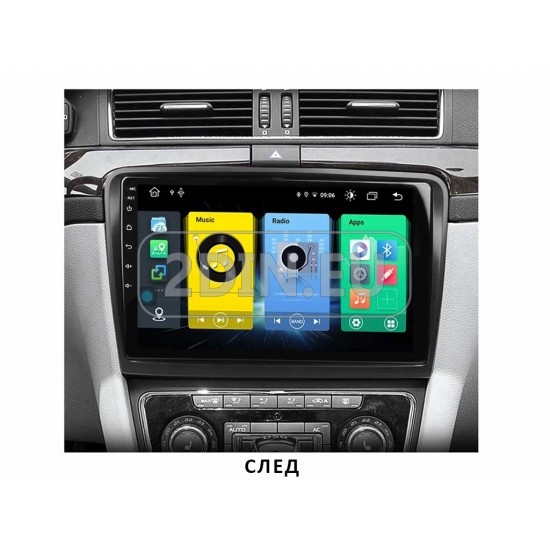 SKODA SUPERB - 10.1" МУЛТИМЕДИЯ / Навигация android 16 черна мат
